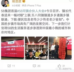 堂二里十一免費(fèi)送計(jì)算機(jī)，速來圍觀！