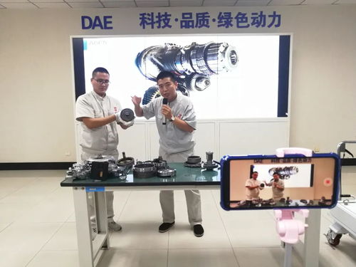 東安汽發創新培訓方式，計算機技術賦能主機廠維修一線