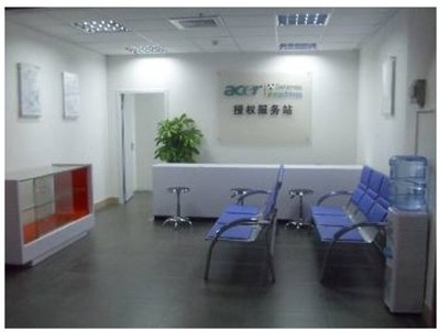 Acer宏碁東莞世博廣場售后服務(wù)站落成，中關(guān)村在線引領(lǐng)便捷服務(wù)新體驗(yàn)