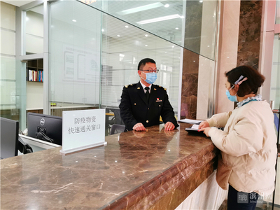 濱州海關(guān)“綠色通道”高效護(hù)航，快速驗(yàn)放353萬件防疫物資